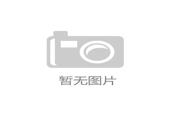 开云体育app手机投注指南详解助你轻松掌握体育竞猜技巧 开云体育app手机投注指南详解助你轻松掌握体育竞猜技巧