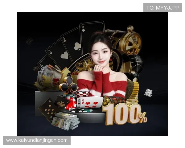 开云官网app下载帮助用户获取专属优惠和会员福利，享受尊贵体验