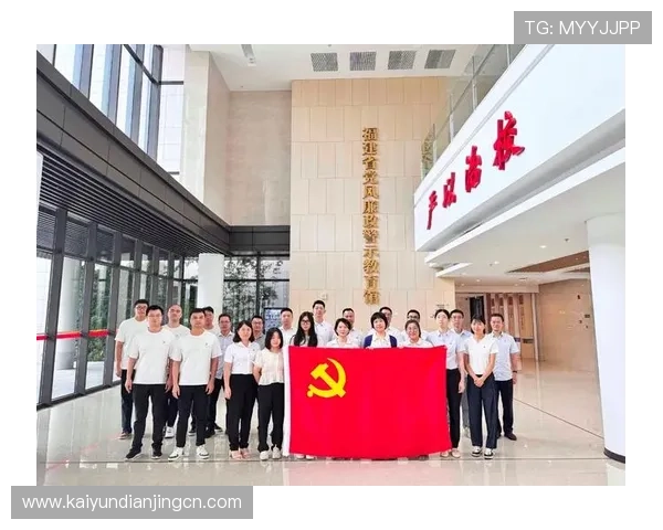 开云官网网页版登录账号安全保障措施全面介绍