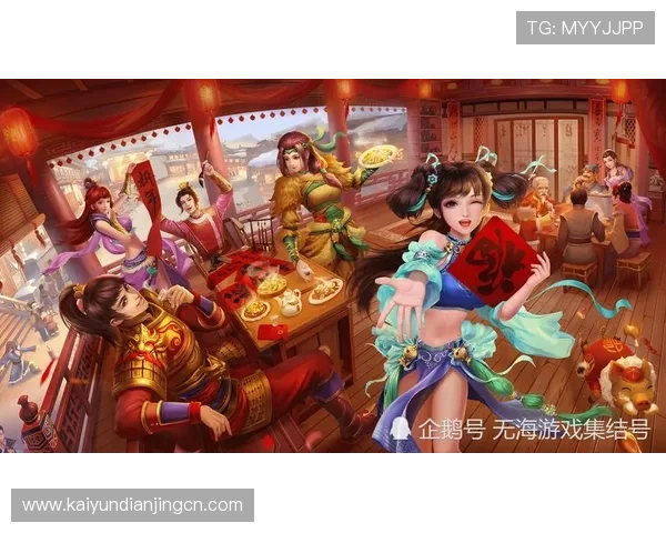 云开真人版玩家交流社区分享游戏心得与互动技巧提升整体游戏体验 云开真人版玩家交流社区分享游戏心得与互动技巧提升整体游戏体验