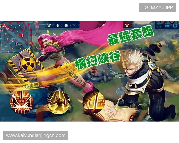 开云中国官网如何获取最新游戏资讯与官方公告的详细指南