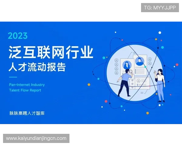 开云安全版常见问题解答,解决用户在使用过程中遇到的安全防护和技术难题 开云安全版常见问题解答,解决用户在使用过程中遇到的安全防护和技术难题
