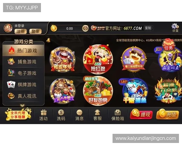 开云手机版app下载最新版确保安全稳定的游戏下载环境保障玩家的账号安全 开云手机版app下载最新版确保安全稳定的游戏下载环境保障玩家的账号安全