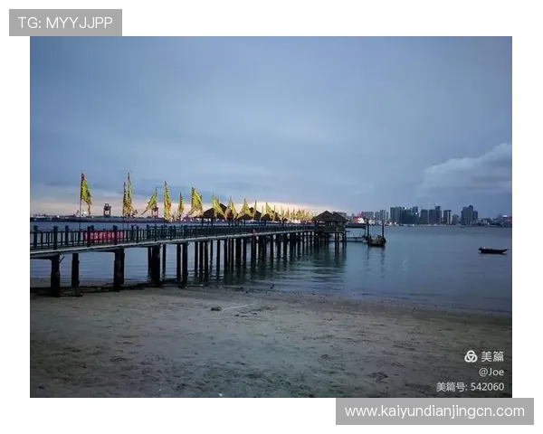 开鱼体育app如何设置赛事提醒功能确保不错过每一场精彩比赛 开鱼体育app如何设置赛事提醒功能确保不错过每一场精彩比赛