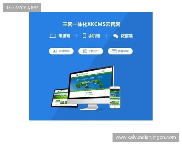 探秘开云官网注册的便捷方式,让你快速上手和使用 探秘开云官网注册的便捷方式,让你快速上手和使用