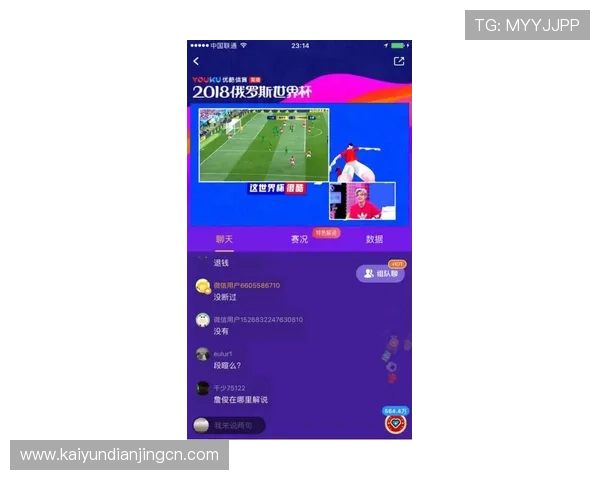 爱游戏体育官方赛事竞猜活动,丰富你的体育娱乐生活尽享乐趣 爱游戏体育官方赛事竞猜活动,丰富你的体育娱乐生活尽享乐趣