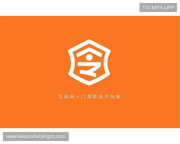 分析开云集团旗下品牌战略如何应对市场变化与消费者需求升级