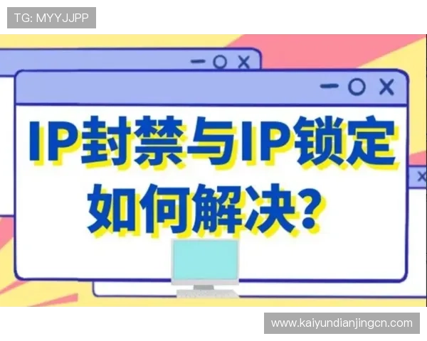 如何利用云开大平台实现游戏内容的快速部署与全球化推广策略