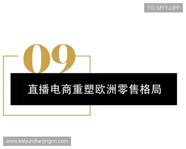 开云体育官网网址官方入口地址2026年最新版本全面解析与安全保障措施
