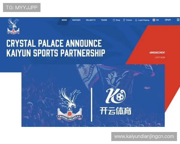 开云体育首页最新赛事预测与分析帮助用户做出更明智的投注决策