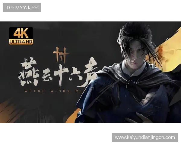 开云真人游戏官网最新优惠活动不断，助力玩家轻松赢取更多游戏奖励与现金红包