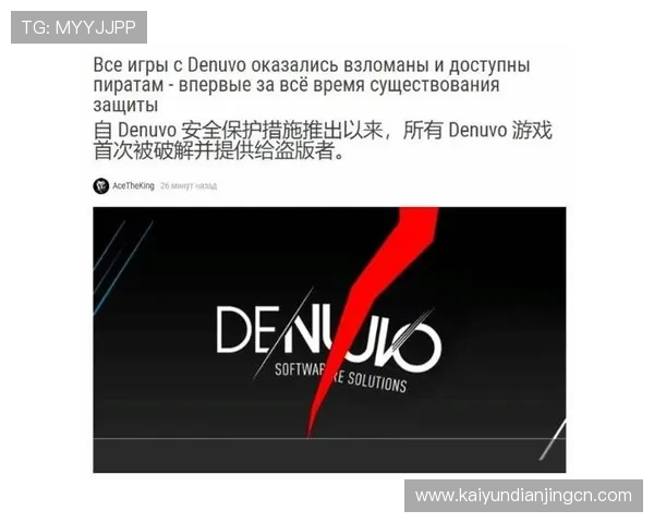 开运体育官网入口手机版常见问题解答，帮助玩家解决登录、充值等常见问题