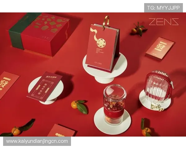 开运官网app：全面介绍最新版本功能与使用指南帮助用户提升运势