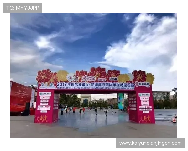 开云体育手机版优惠活动的用户评价与成功案例分享帮助参考 开云体育手机版优惠活动的用户评价与成功案例分享帮助参考