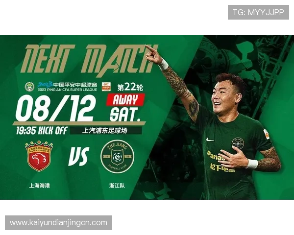 下载开运综合体育官方应用程序,享受专业体育数据分析与个性化运动建议,全面提升运动体验 下载开运综合体育官方应用程序,享受专业体育数据分析与个性化运动建议,全面提升运动体验