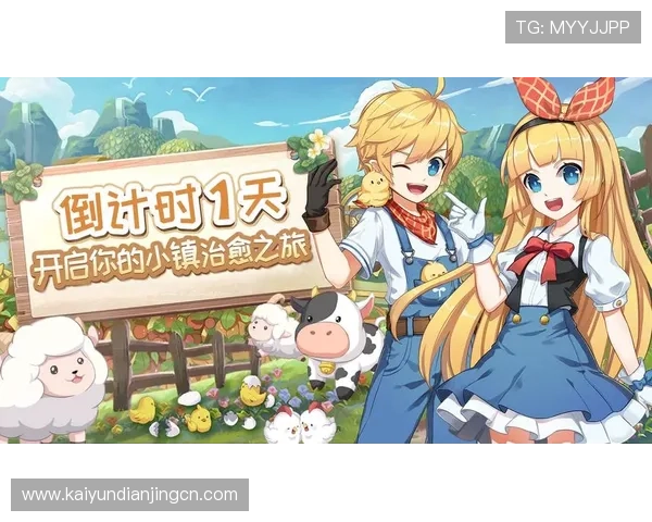 开云官网网页版注册流程详解,帮助新用户顺利创建账号开启游戏之旅 开云官网网页版注册流程详解,帮助新用户顺利创建账号开启游戏之旅