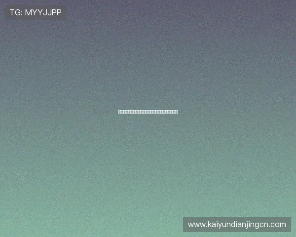 深度剖析星空电竞的赛事运营策略与用户粘性提升方法