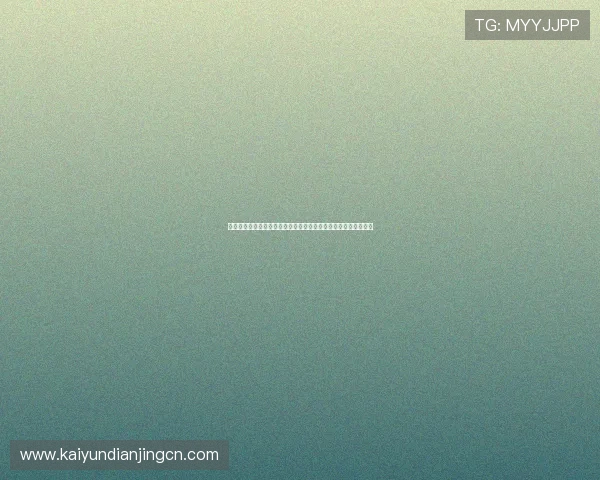 云开线上登陆流程详解，提升用户登录效率和游戏体验的实用技巧